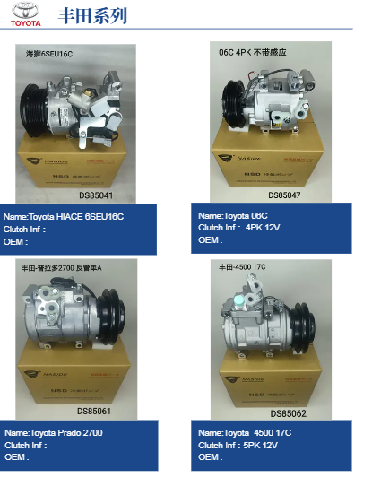 Auto AC Conditioning Compressor For Toyota Land Cruiser 88320-6A300 883206A300 10S19C