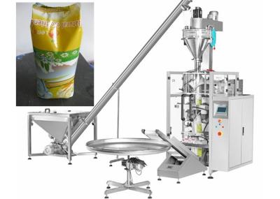 2.5 / máquina de empacotamento da farinha 5KG, máquinas automáticas do selo da suficiência do formulário do servo motor