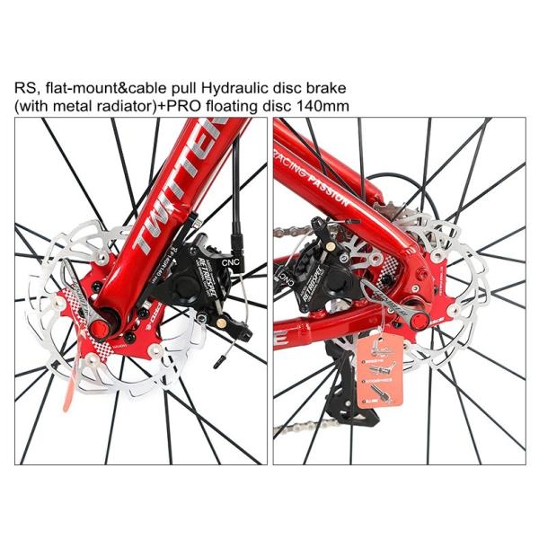 алюминиевый велосипед 700C 7075