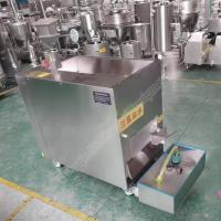 3000-4000pcs/h Machine automatique de pellicule d'œufs industriel éplucheur d'œufs durement bouillis