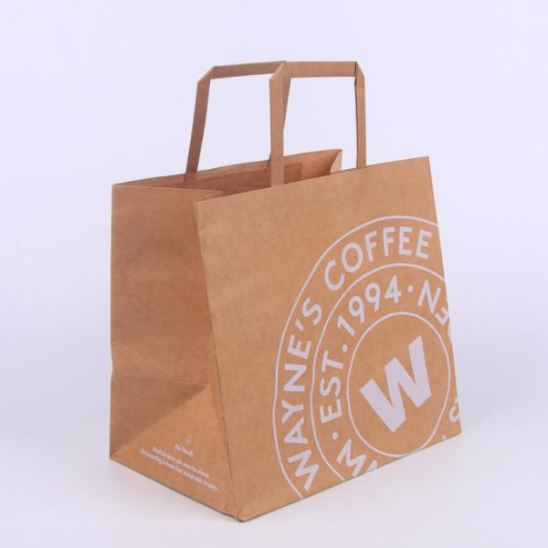Foldable Kraft Paper Coffee Bags Silk Screen Printing FSC Certificated