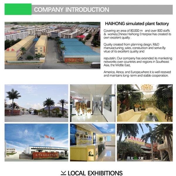 Plant Faux Artificial Scholar Tree Indoor Green Tree Fire Retardant