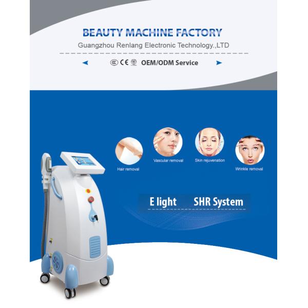 Профессиональная машина лазера удаления волос OPT IPL SHR RF Elight