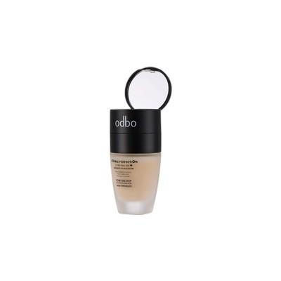30ml Glass Foundation Bottles Lotion Bottles Cosmetic Makeup Bottle With Silver Pump And Cover