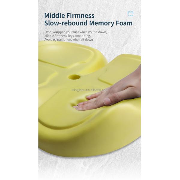 43*39*9/4cm Coccyx Memory Foam Seat Cushion for Chair Knitted