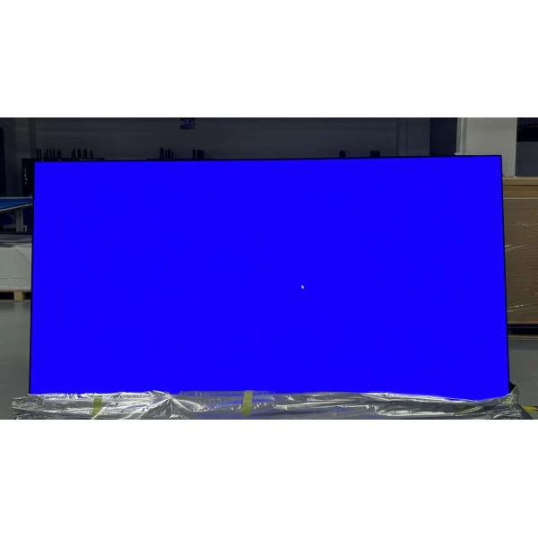 LG 55-Inch Digital Signage Display | Model LE550PQY-HNA1, 600cd/㎡ High Brightness, Anti-Glare Screen, 24/7 Stable Operation for Retail Stores & Lobby Information Kiosks