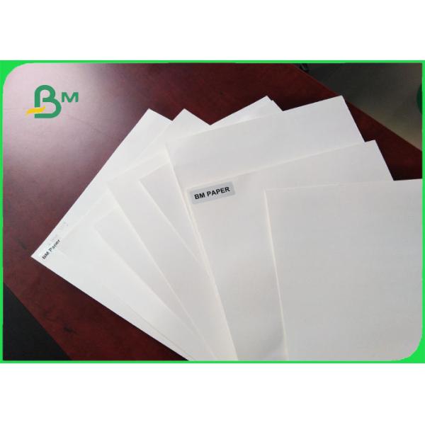 0.4mm 0.6mm Natural White Perfume Absorbent Cardboard Paper Roll 800*1100mm Sheet