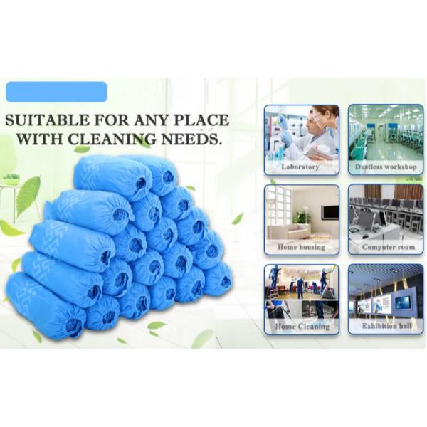 ботинки ширины 6.7in водоустойчивые устранимые покрывают анти- Overshoes чистой комнаты выскальзывания для больницы