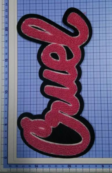 PMS Twill Double Layer Chenille Patch With Heat Cut Border