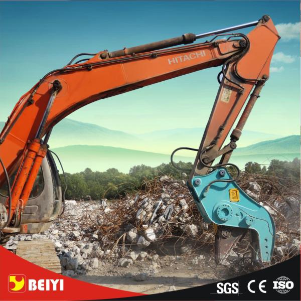 BEIYI BY-HC SERIES  concrete hydraulic pulverizer concrete pulverizer