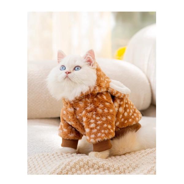 Fall / Winter Christmas Elk Pull Down Fleece Christmas Funky Clothes For Pets