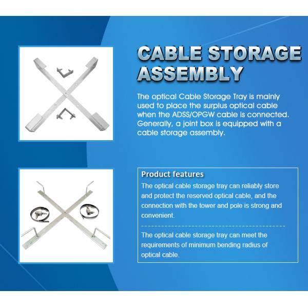 ROSH 1000mm ADSS Iron OPGW Cable Storage Assembly For Tower