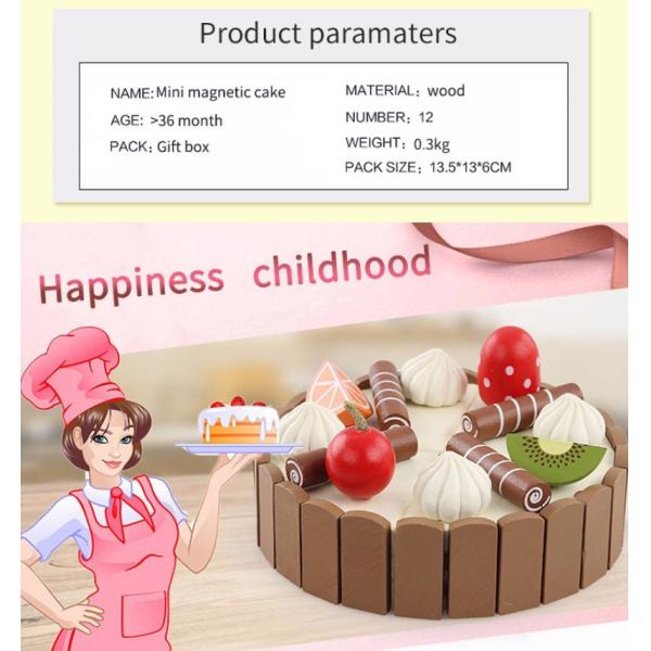 17PCS Simulation Wooden Mini Kitchen Set DIY Magnetic For Early Educational