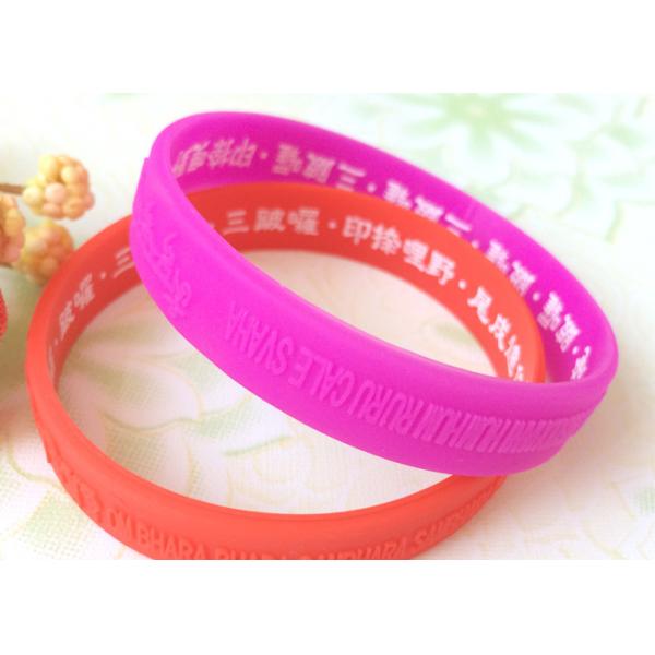 Embossed Logo Low Relief Buddhism Relief Solid Custom Silicone Wristbands