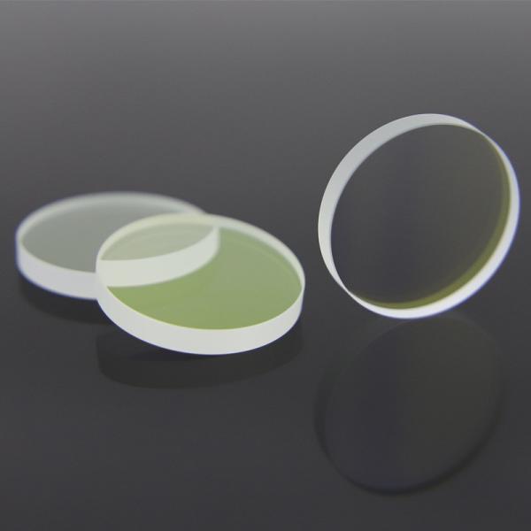 Yellow Film 1064nm AR 55*1.5mm Laser Optical Lens JGS1 Quartz
