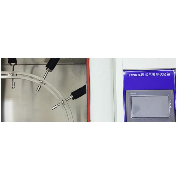 LIYI High Pressure Water Spray Test Chamber Waterproof Test Equipment ISO 20653 Standard