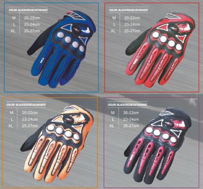 Non - Slip Electric Motorcycle Parts Waterproof Leather Motorcycle Gloves