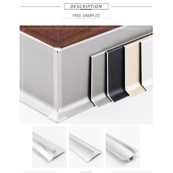 7075 Aluminium Skirting 100mm Distortion Resistant Waterproof