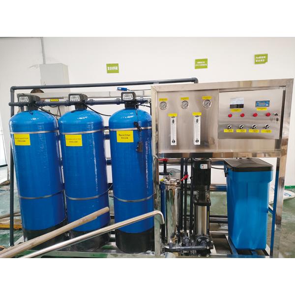 1500L RO Water Purification Filtration Plant for Industrial Reverse Osmosis System
