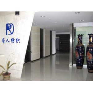 Huzhou Diren Textile Co., Ltd