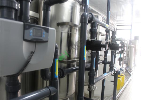 Água pura do produto do sistema do tratamento da água da planta do RO da máquina da água do RO