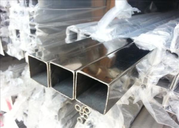 Square 316L Stainless Steel Tube