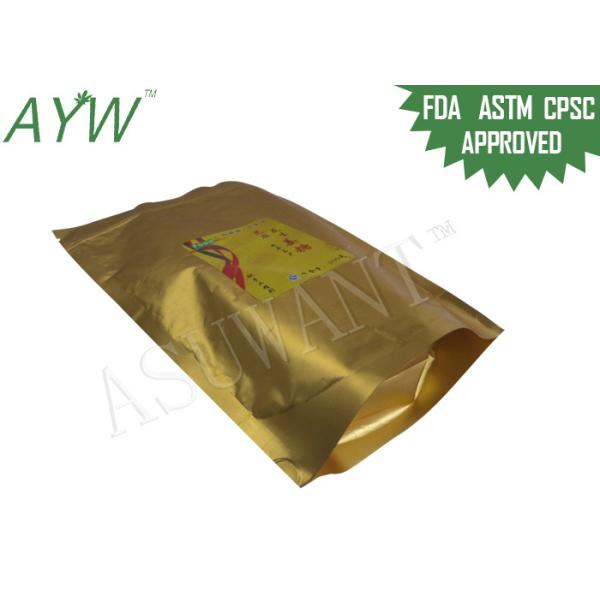 Moisture Proof Resealable Foil Bags Gold Zip Lock Doypack 200g For Food Ginger Candy