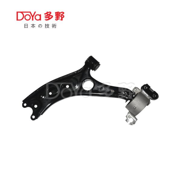 Honda Arm Assy, suspension 51350-TMJ-T01