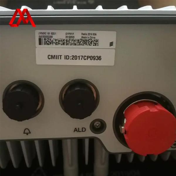 エリクソン Radio 2219 B3A KRC 161 620/1 高出力 RRU (LTE Band 3A 2x40W デュアルTXユニット)
