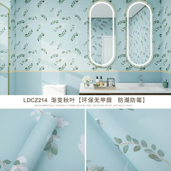 Waterproof Wallpaper Floral Wallpaper Sticker Peel And Stick Wallpaper Home Improvement