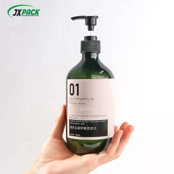 White Brown Plastic Shampoo Bottles 500ml For Hair Conditioner And Body Wash Packaging