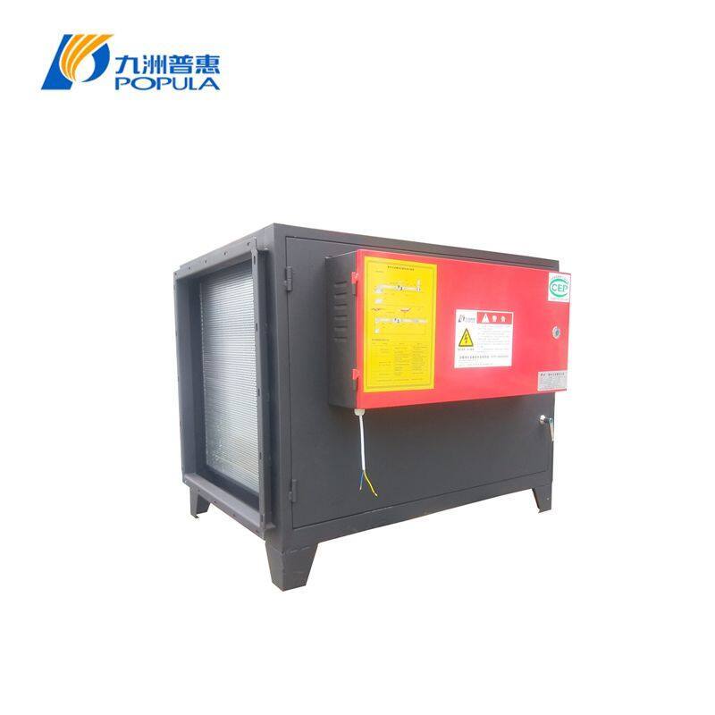 Electrostatic Oil Fume Purifier 95% Efficiency High Volume Air Ventilation Fan