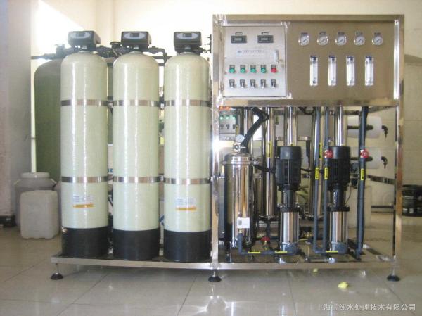 Full / Semi Control 500LPH RO System Reverse Osmosis For Pure Water