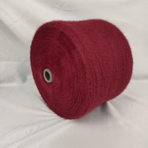1.3cm 2.0cm Polyester Or Nylon Feather Yarn For Knitting Sweaters Socks Hats