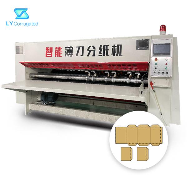 200m/Min Thin Blade Slitter Machine , 4KW Corrugated Sheet Cutting Machine