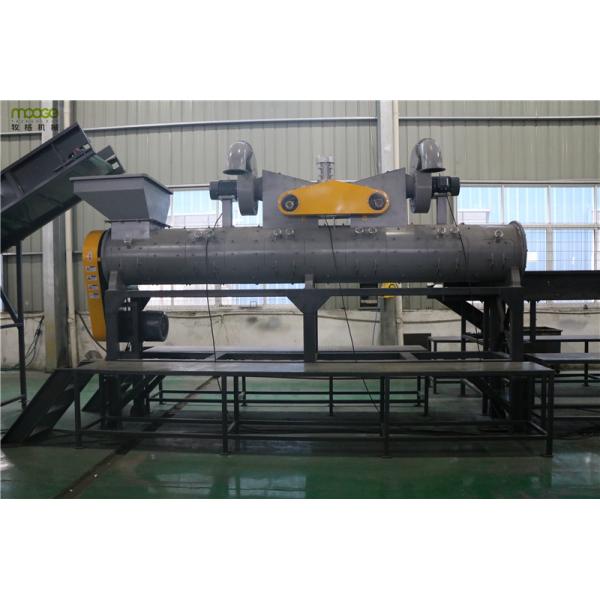 PET Cola Bottle Recycling Plastic Machinery 6000kg/H Bottle Conveyor Belt