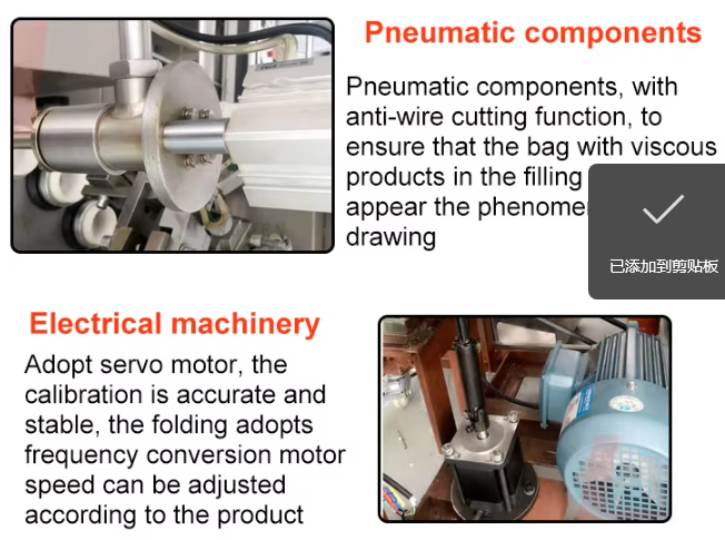 Cream Packaging Tabletop Aluminum Tube Filling and Sealing Semi Automatic Tube Filling Machine