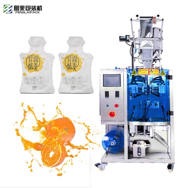 High Speed Irregular shape packing machine filling packing machine automatic bag sealing machine vertical packing machine vacuum packaging machine honey filling machine liquid packing machine