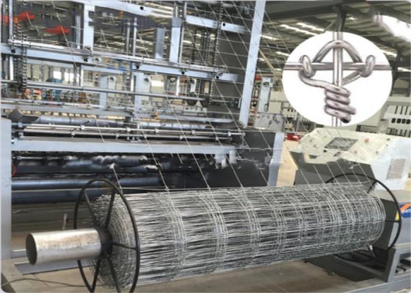 Cattle / Sheep Fence Making Machine , Steel Wire Chain Link Making Machine 