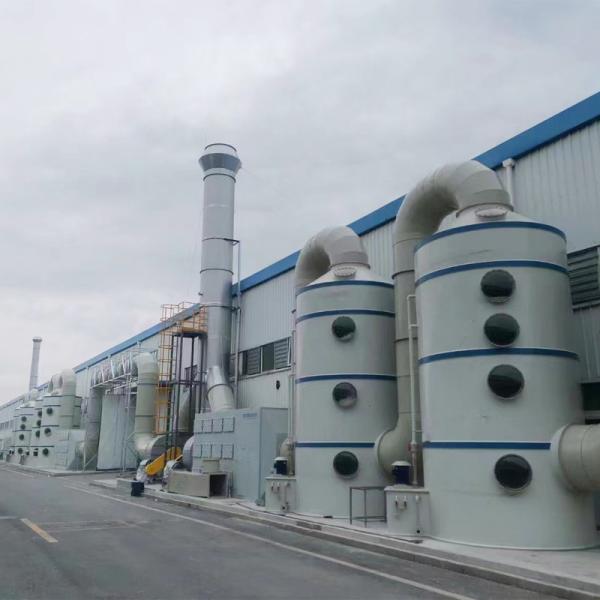 Building Material Shops 40mm Pump Out Fiberglass Desulfurization Tower Dust Collector