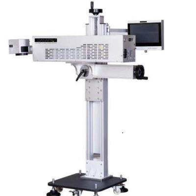 Compact Industrial CO2 Laser Date Code Printer All In One High Performance 30W 60W