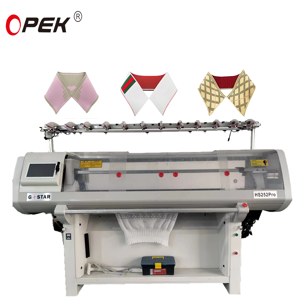 State-of-the-Art Dual System Flat Knitting Machine for Sweater Collar Production