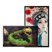 Indoor Wall Mounted Advertising Display 32 Inch 3g 4g Wifi MP4 Player Advertising