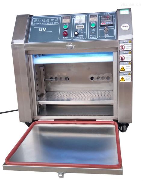 ISO 4892-3 UV Accelerated Weathering Tester / Environmental Testing Equipment SUS304#