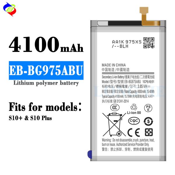 Батарея высокой емкости EB-BG975ABU 3.85V для Samsung GALAXY S10 S10 Plus SM-G9750 S10P G975 4000mAh
