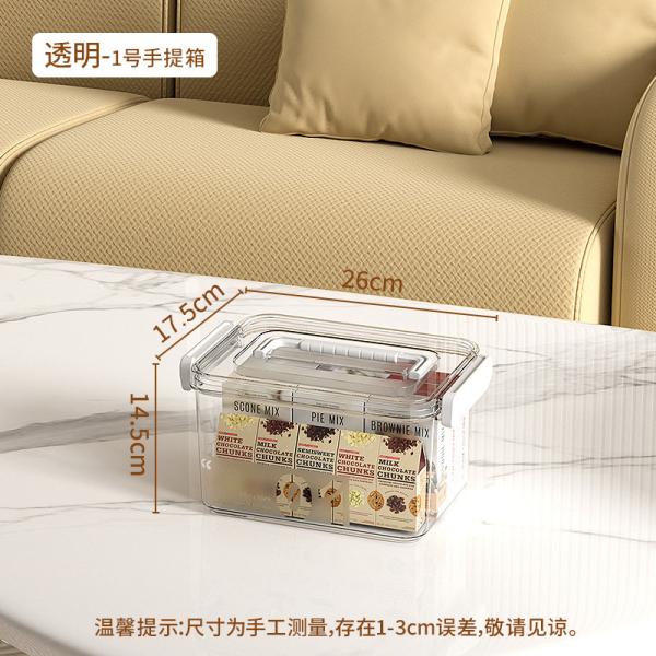 Recyclable container Transparent Storage Box Household Plastic Storage Box Books Snacks Clothes Large Box Toy Storage Lego Storage Box
