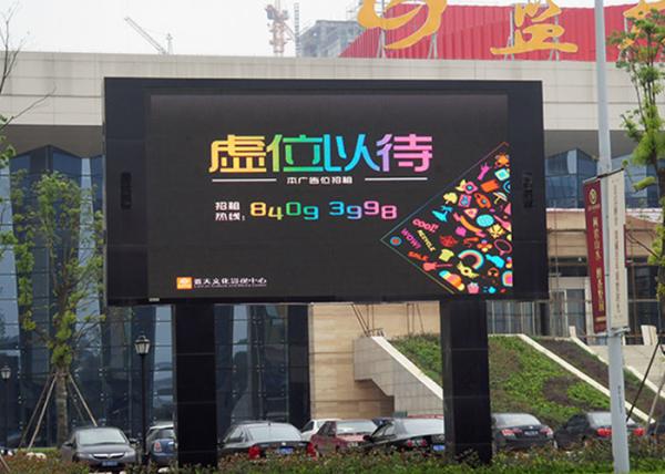 High definition P5 Exterior LED Display 3in1 Kinglight 40000 dot/㎡ Density