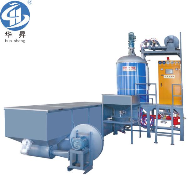 EPS Foam Balls Pre-Expander Machine HS-CXP-1800 7000*2300*5200 for in EPS