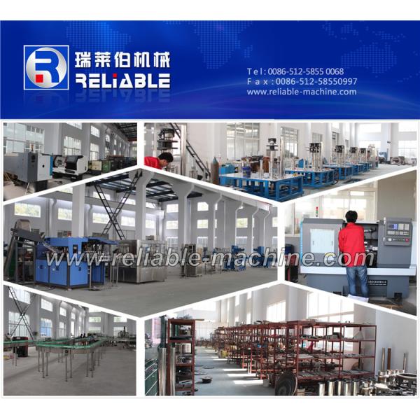 Low Price PLastic PET Bottle Blowing Equipment / Blow Moulding Machine