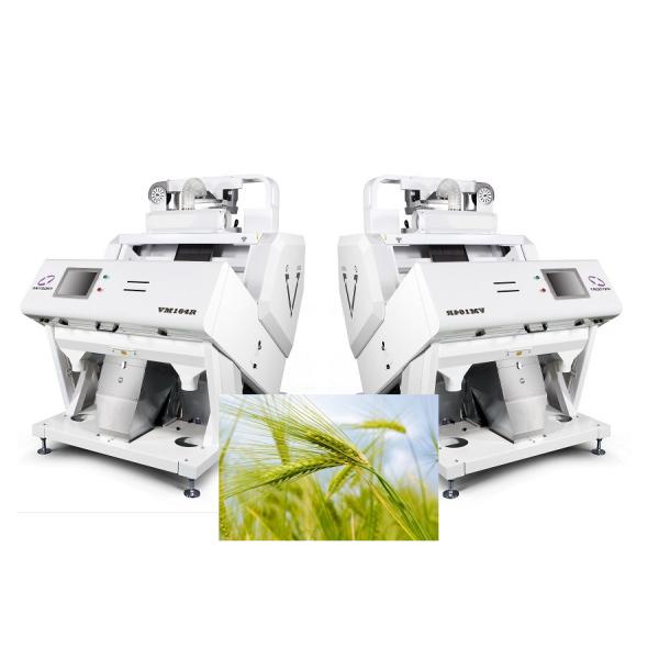 Trieuse de Sesame Optical Color de garde de nuage avec la récupération d